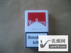 万宝路(中醇)GCC免税版香烟价格表（多少钱一包）